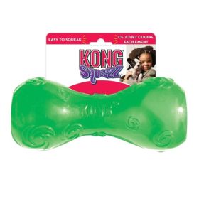 KONG Squeezz Dumbell Dog Toy (Option: Small)